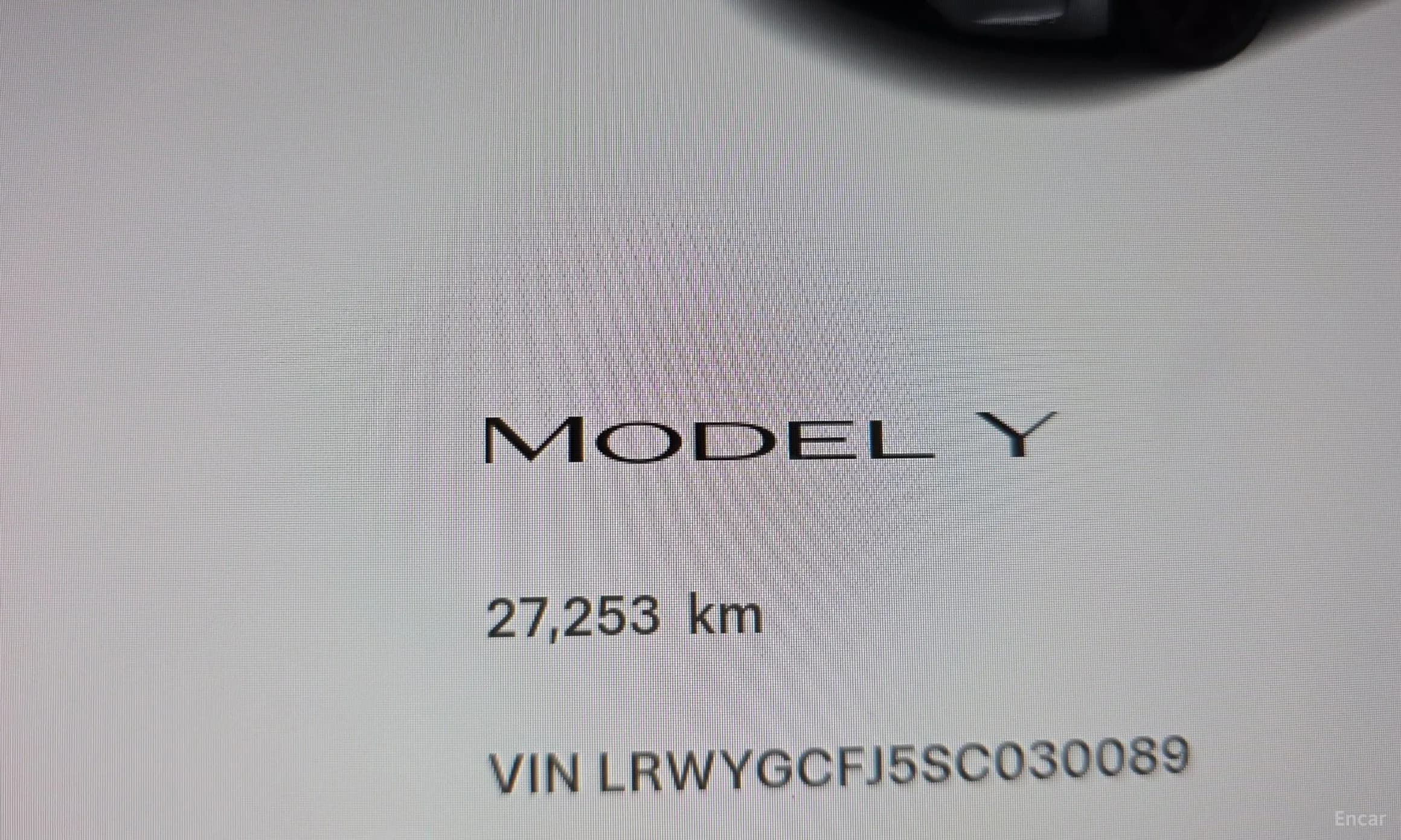 Model Y