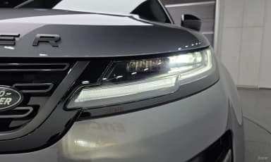 Range Rover Evoque 2nd Generation