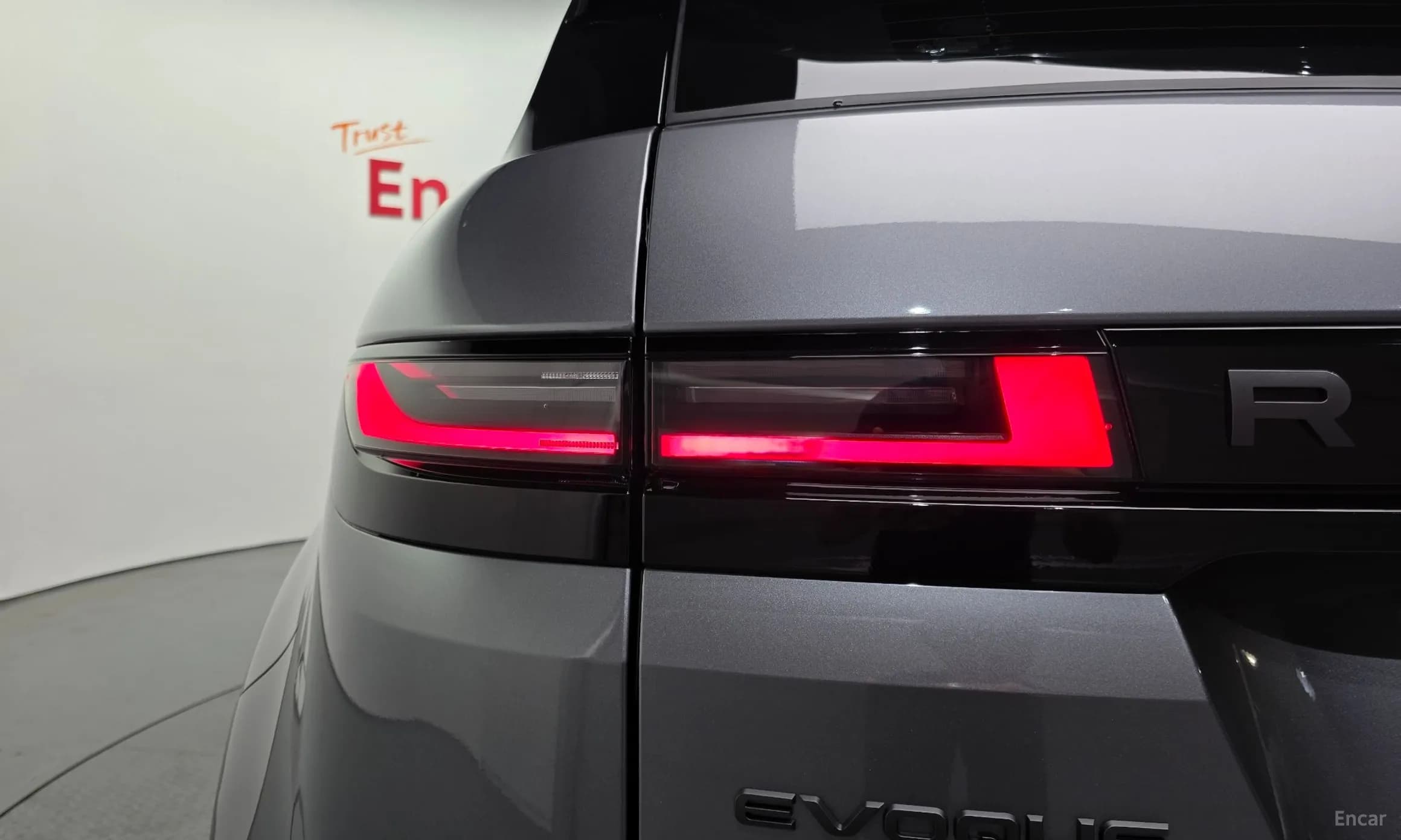 Range Rover Evoque 2nd Generation
