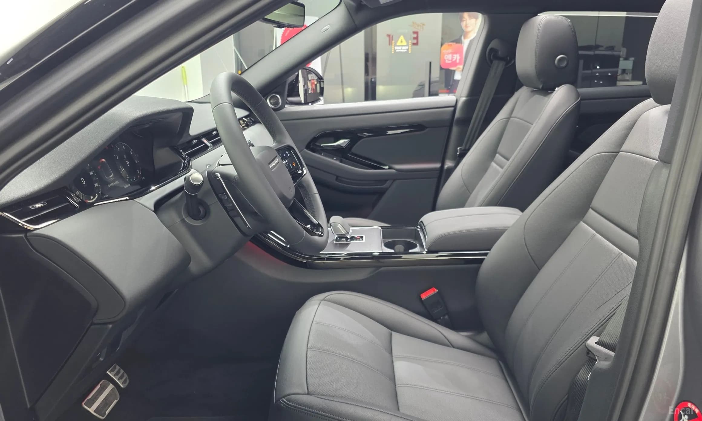 Range Rover Evoque 2nd Generation