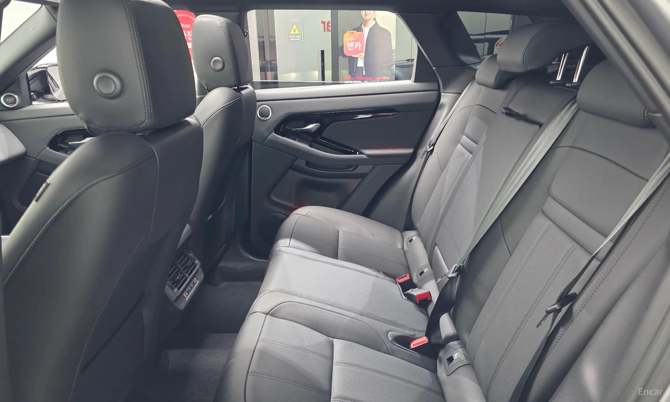 Range Rover Evoque 2nd Generation