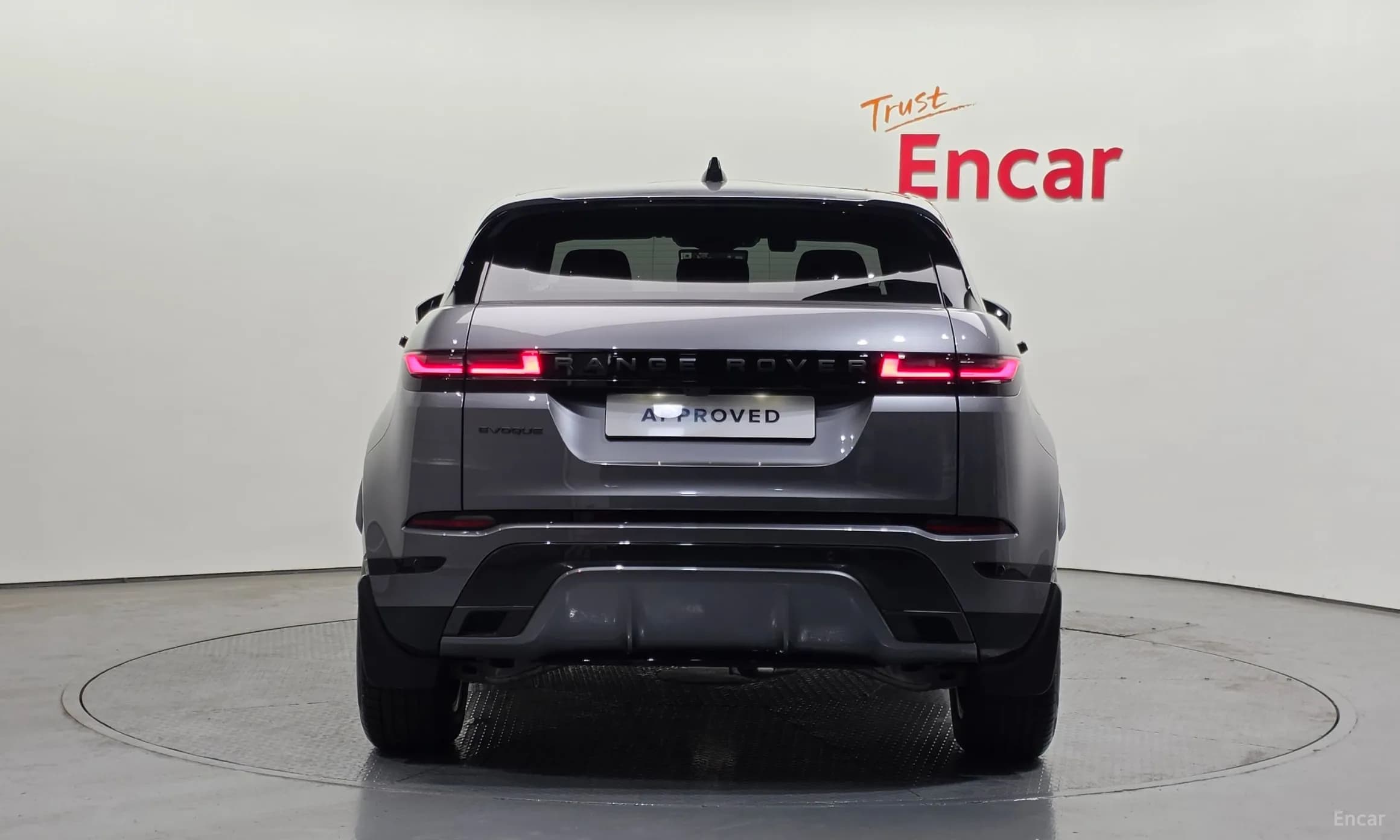 Range Rover Evoque 2nd Generation
