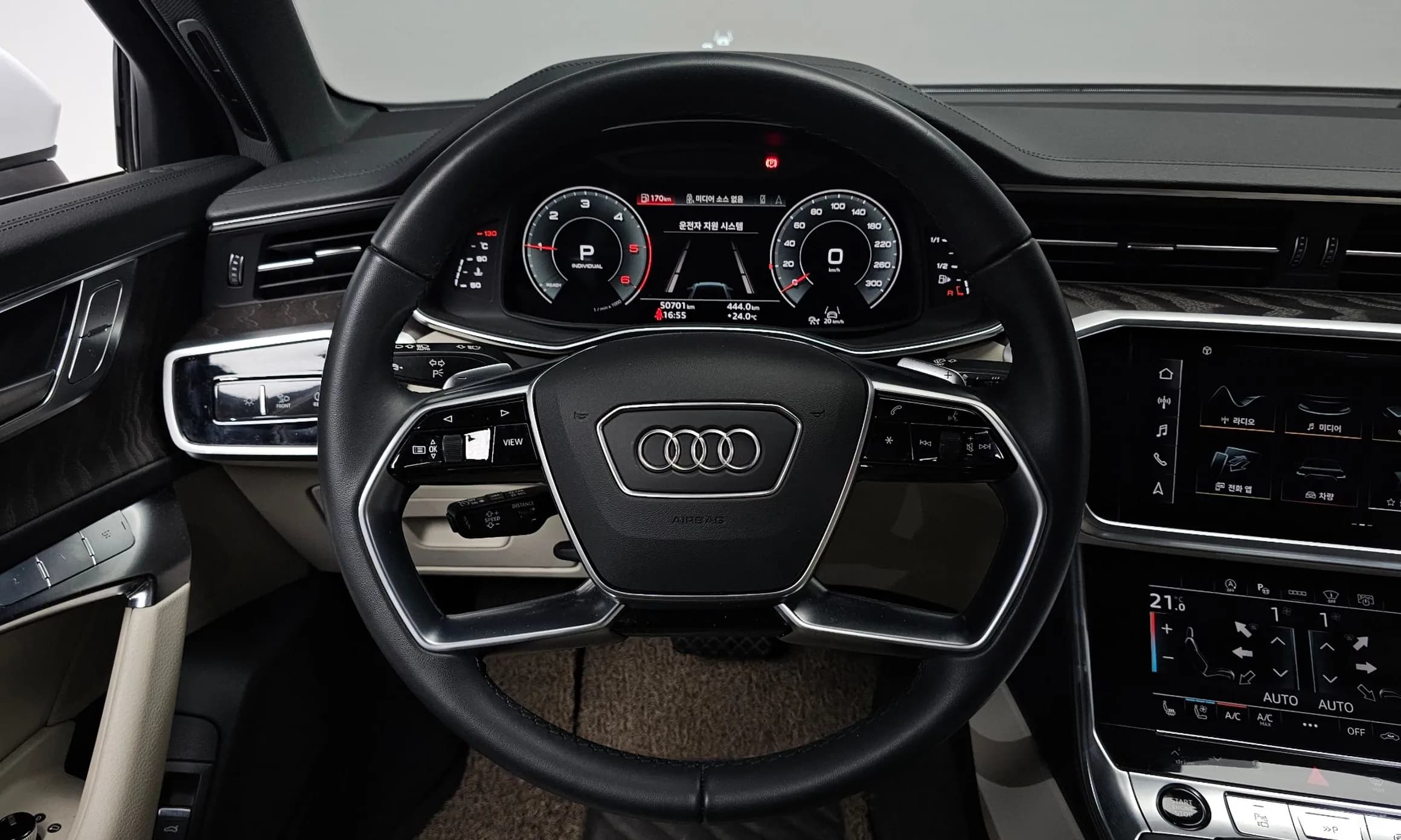A6 (C8)