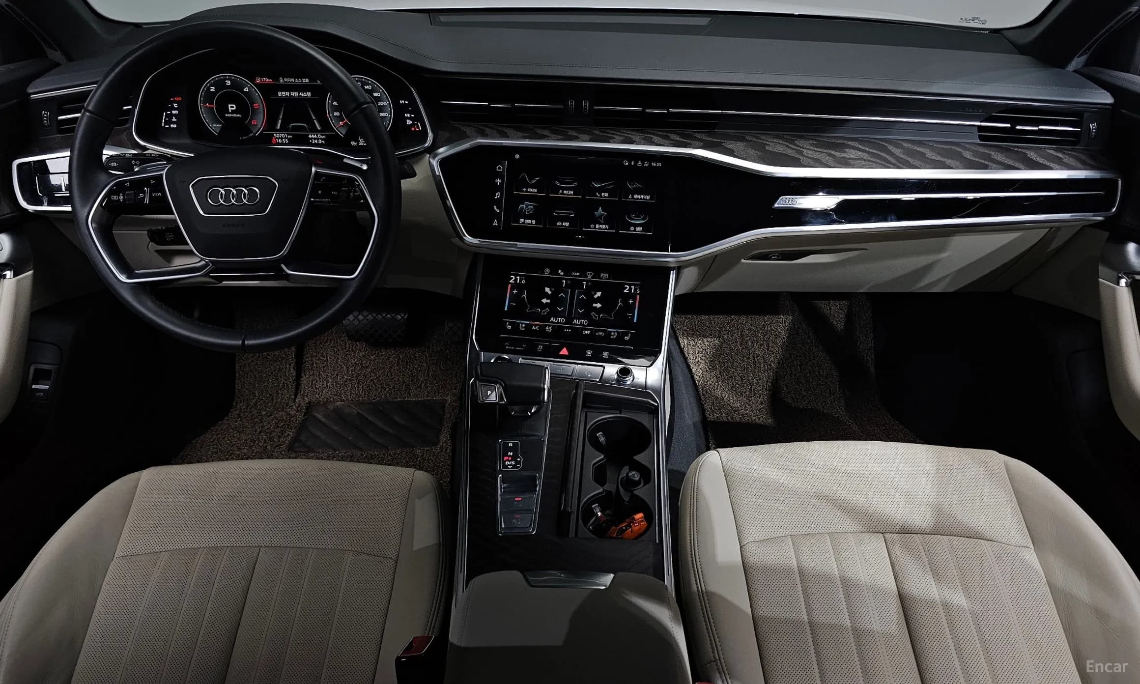 A6 (C8)
