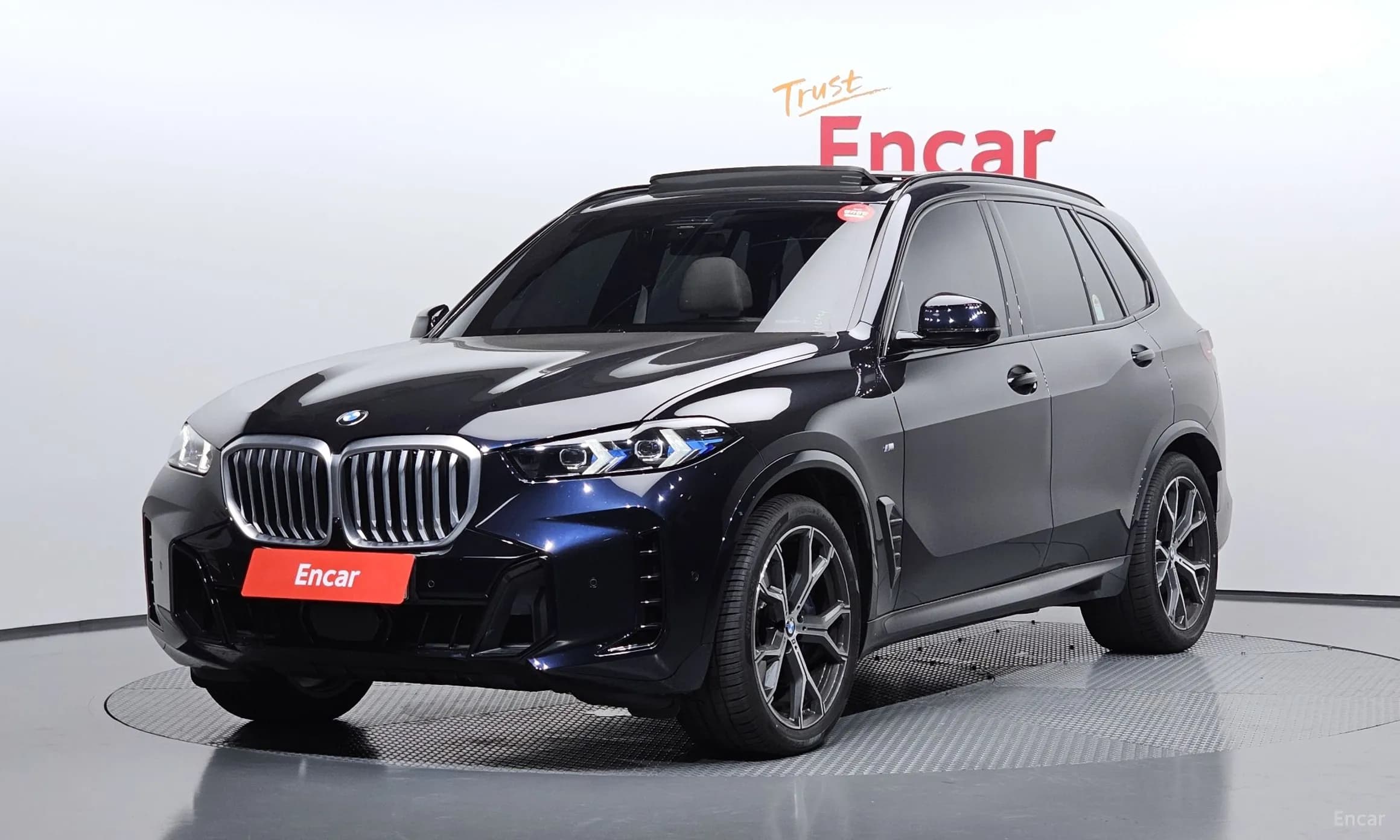 X5 (G05)