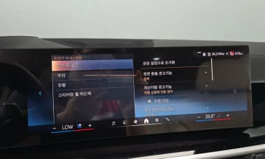 X5 (G05)