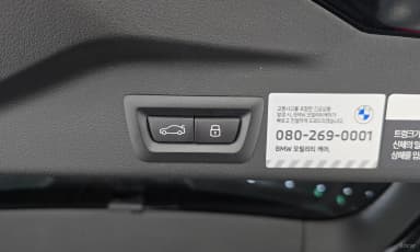 X5 (G05)