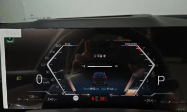 X5 (G05)