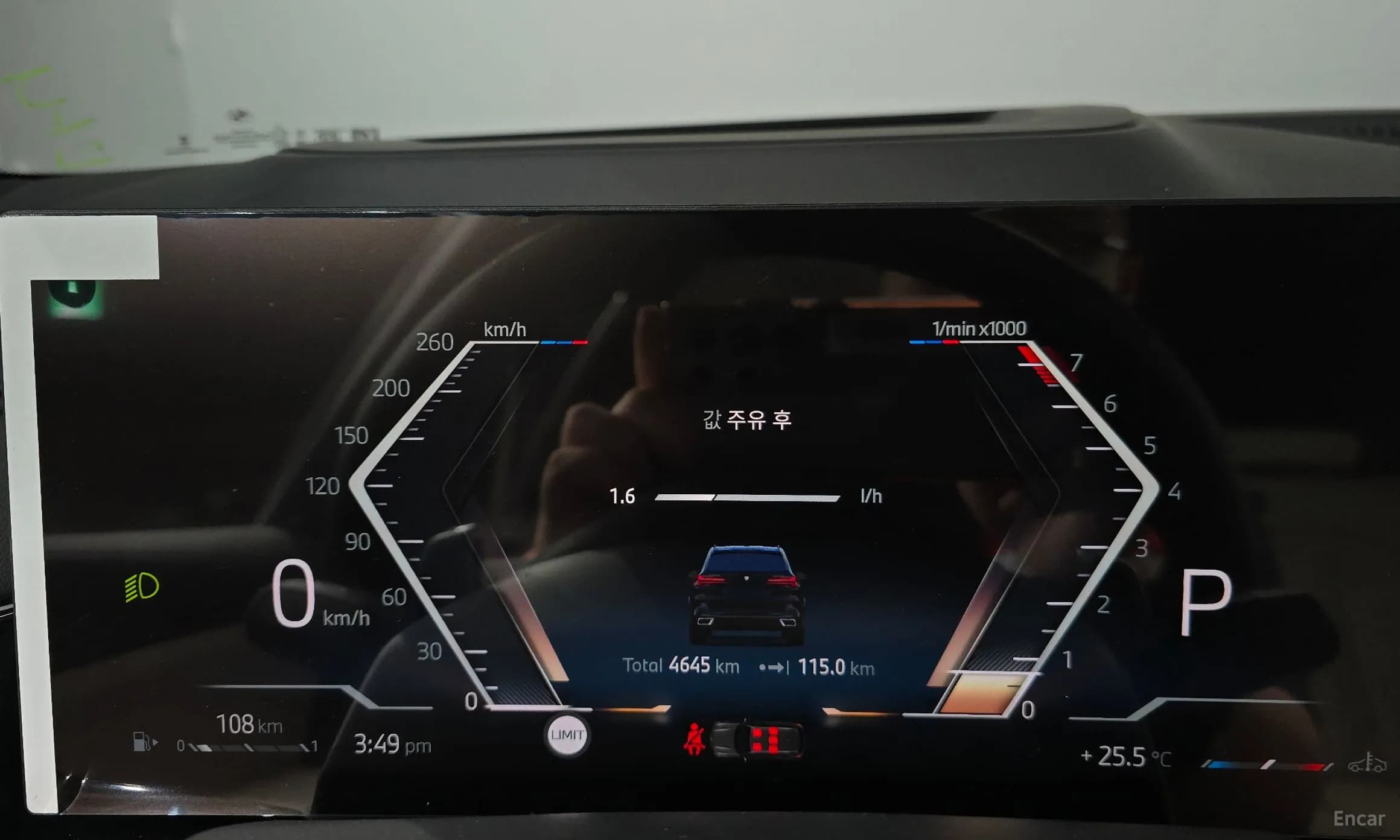 X5 (G05)