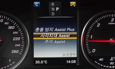 GLC-Class X253