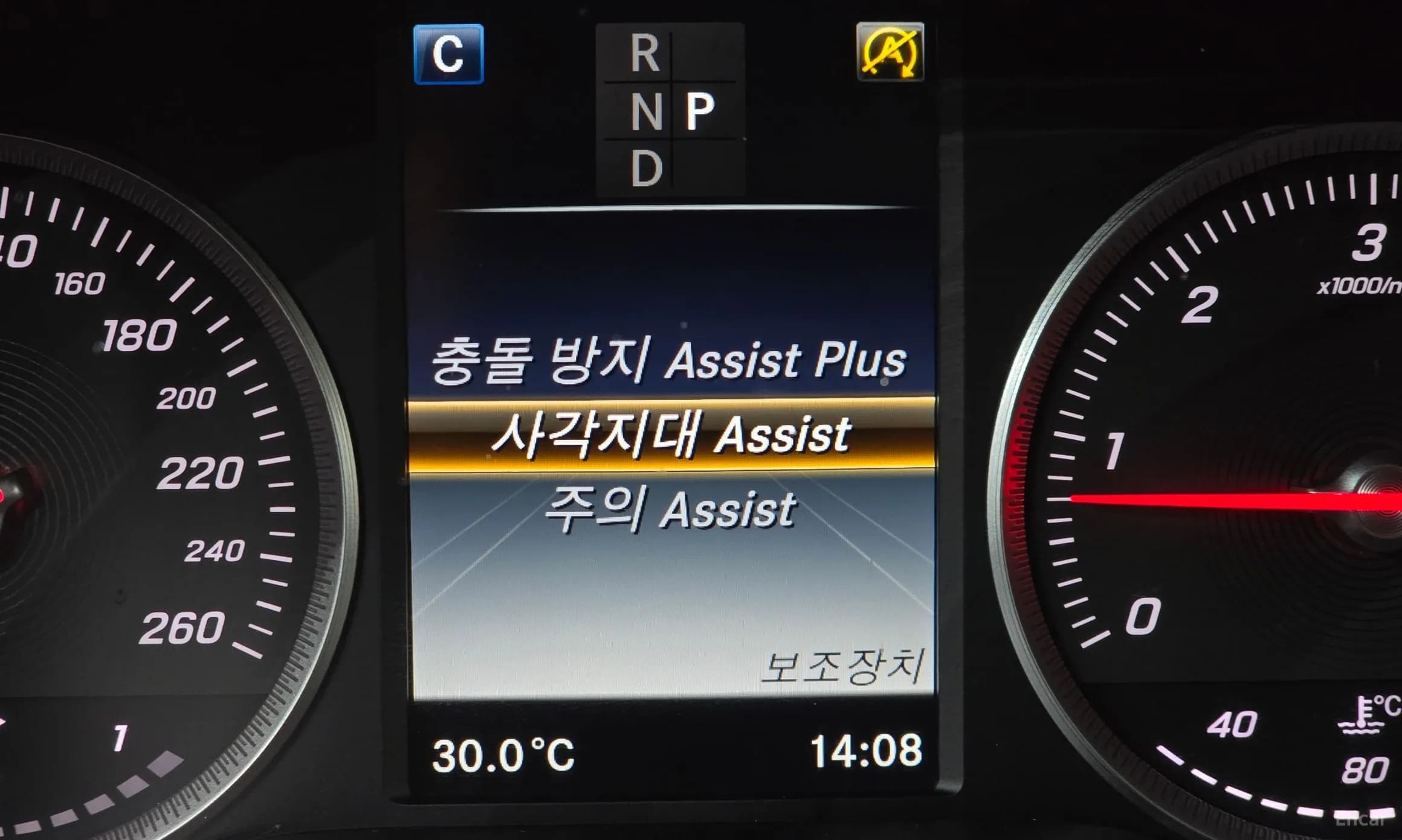 GLC-Class X253