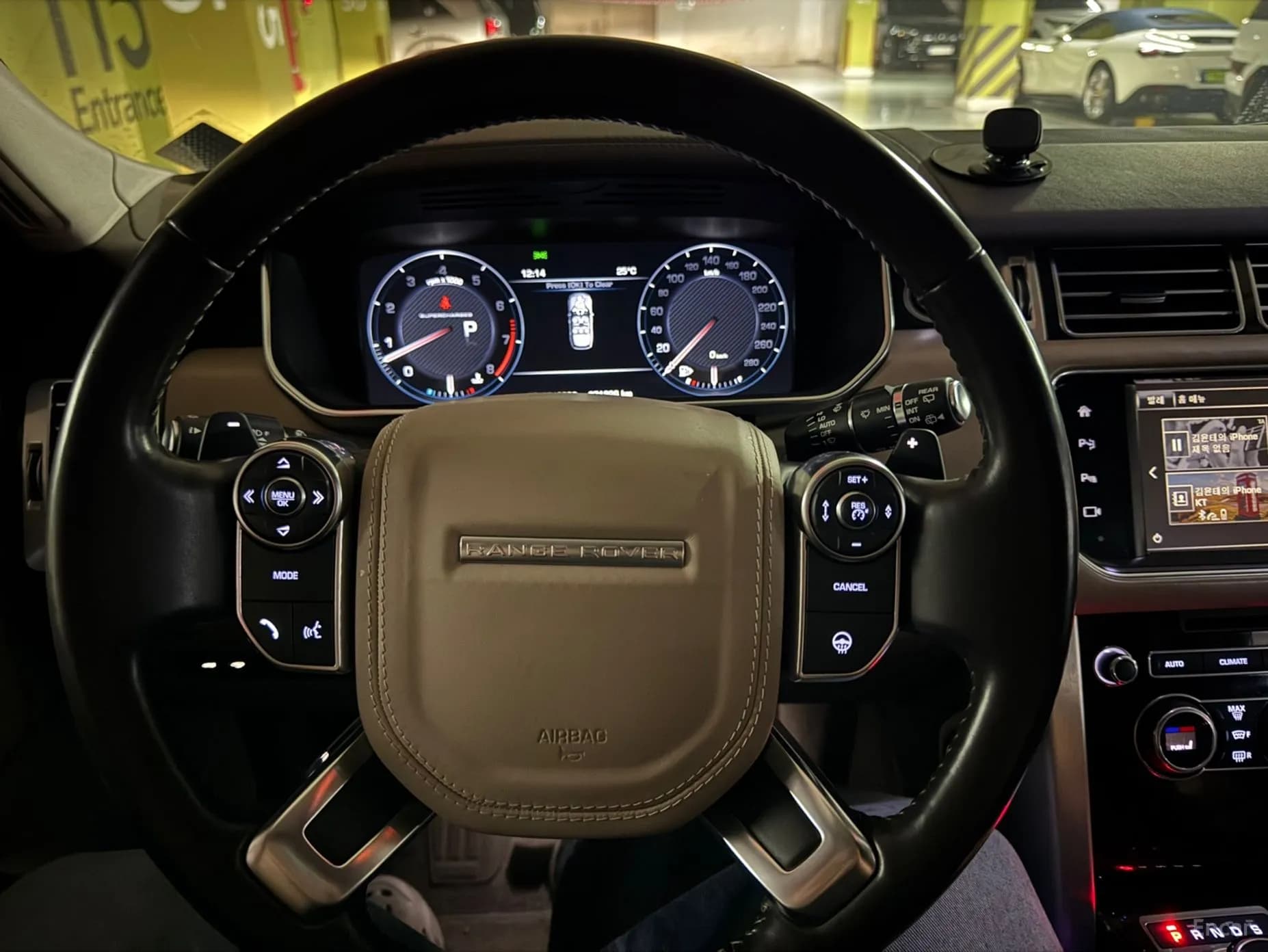 Range Rover 4th Generation