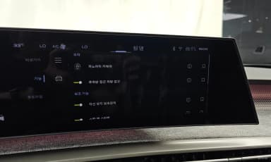 3008 3rd generation