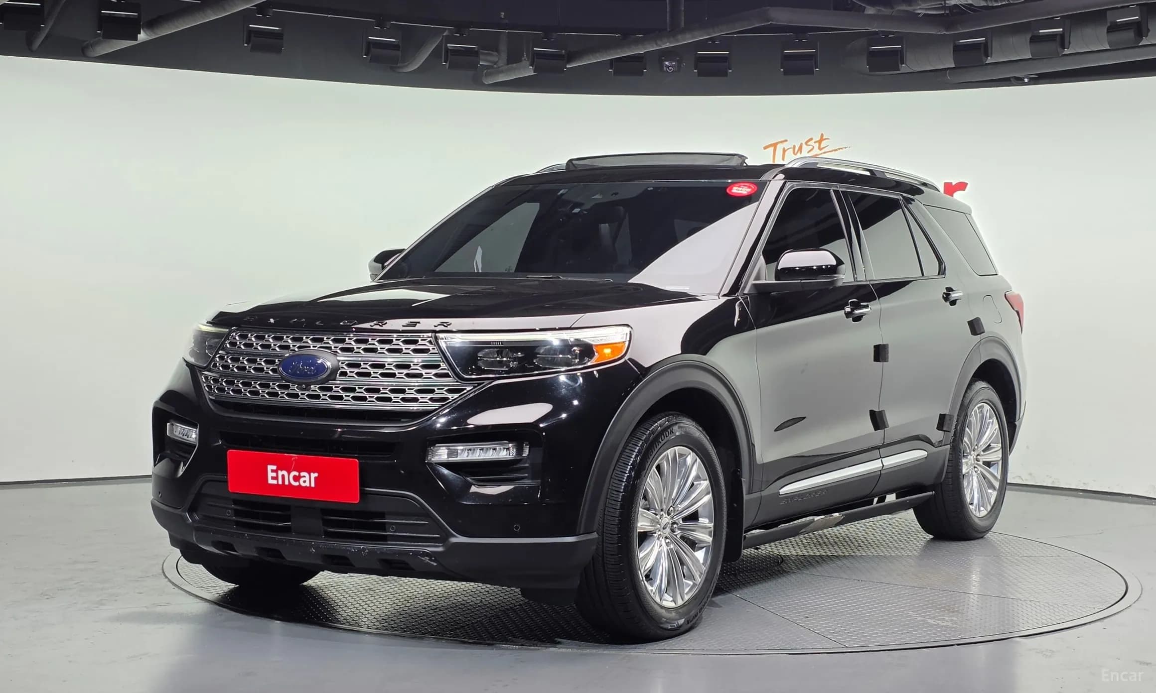 Explorer 6th Generation