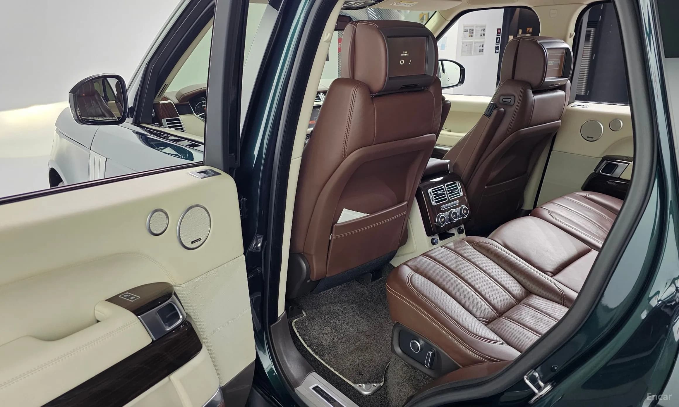 Range Rover 4th Generation