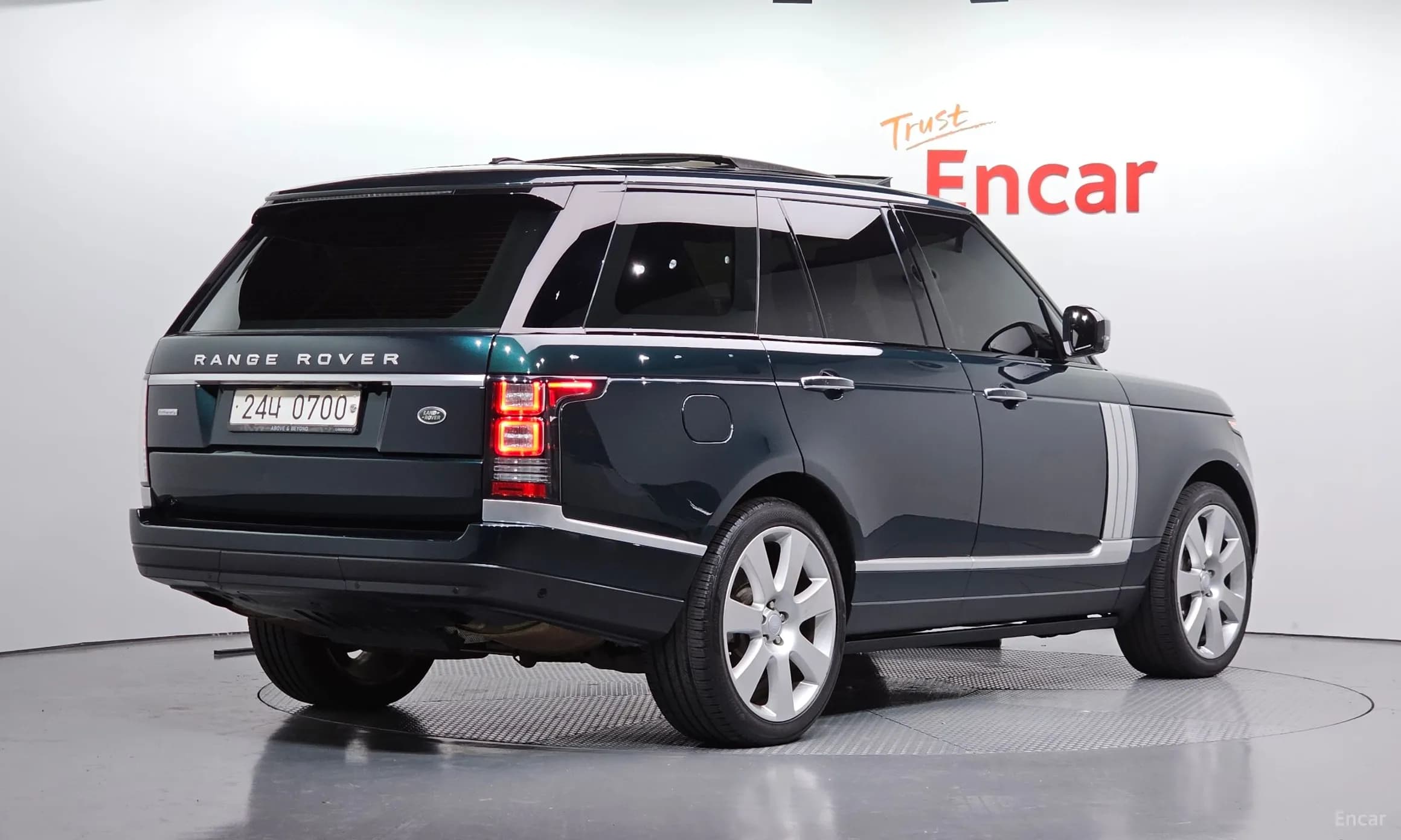 Range Rover 4th Generation