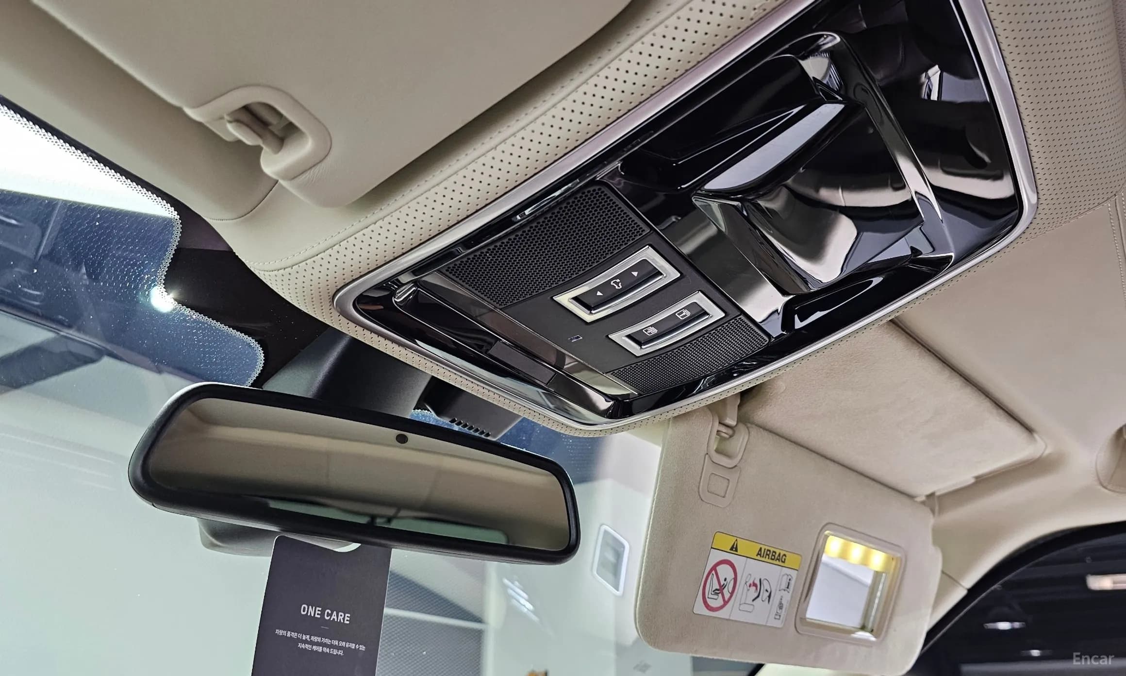 Range Rover 4th Generation