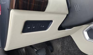 Range Rover 4th Generation