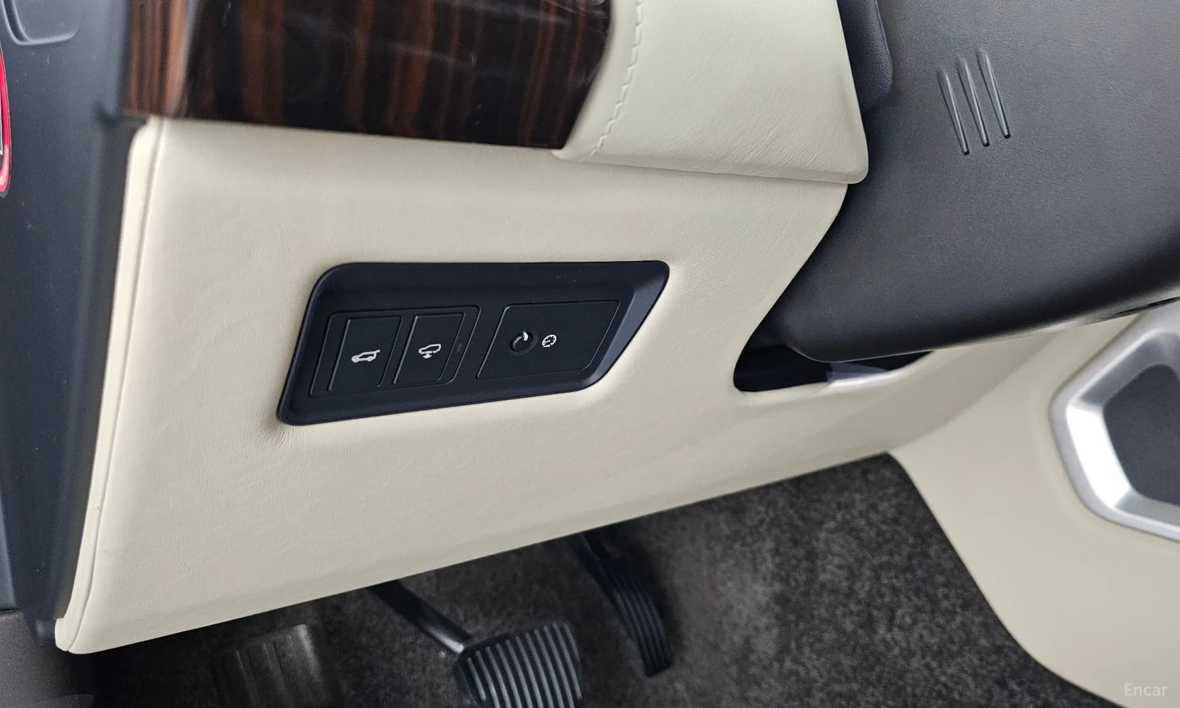 Range Rover 4th Generation