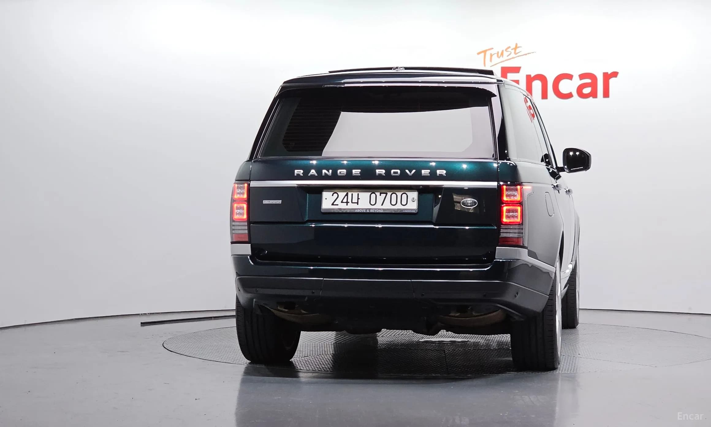Range Rover 4th Generation