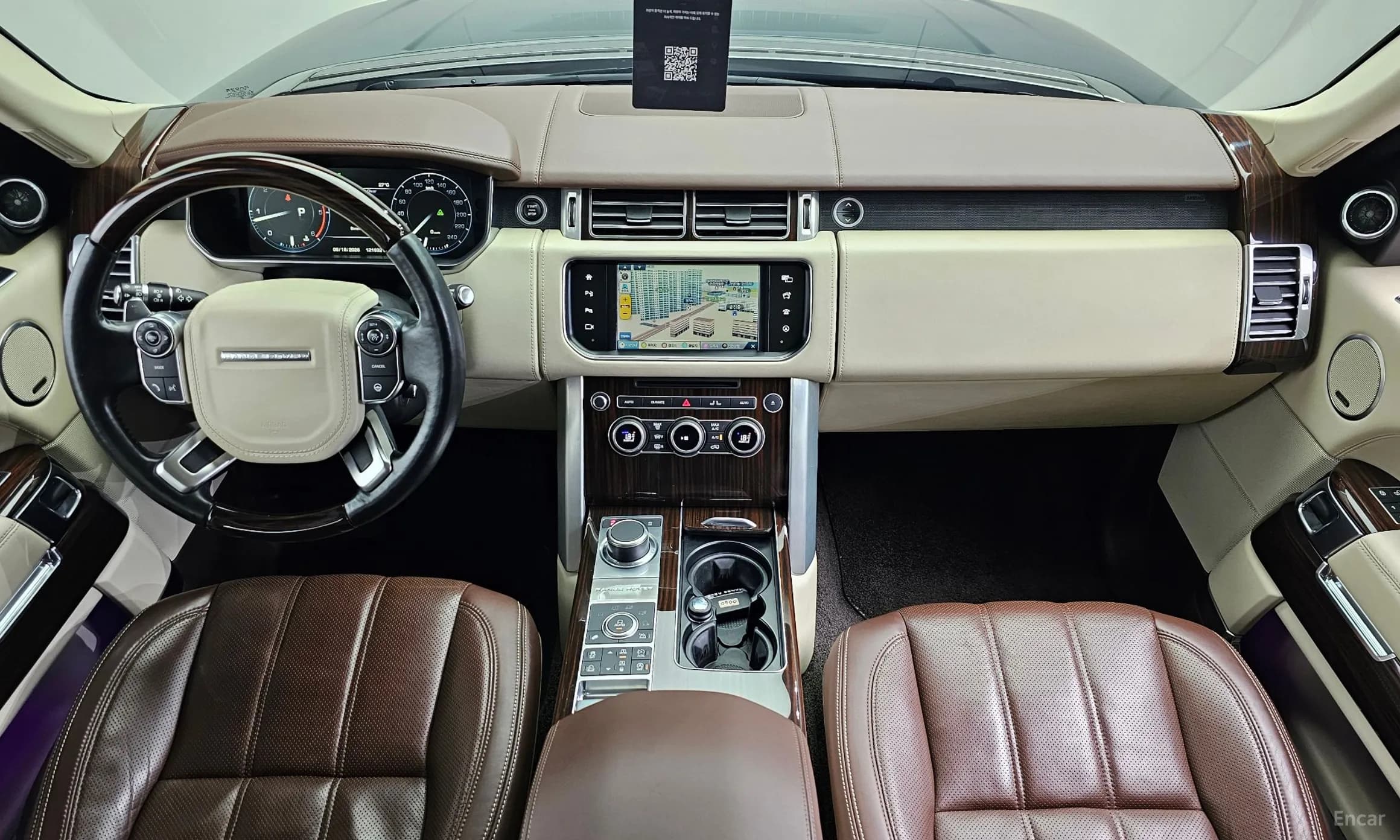 Range Rover 4th Generation