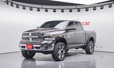 Lampickup