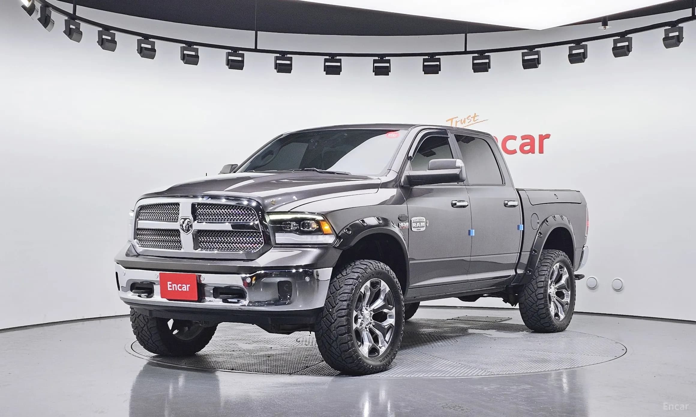 Lampickup