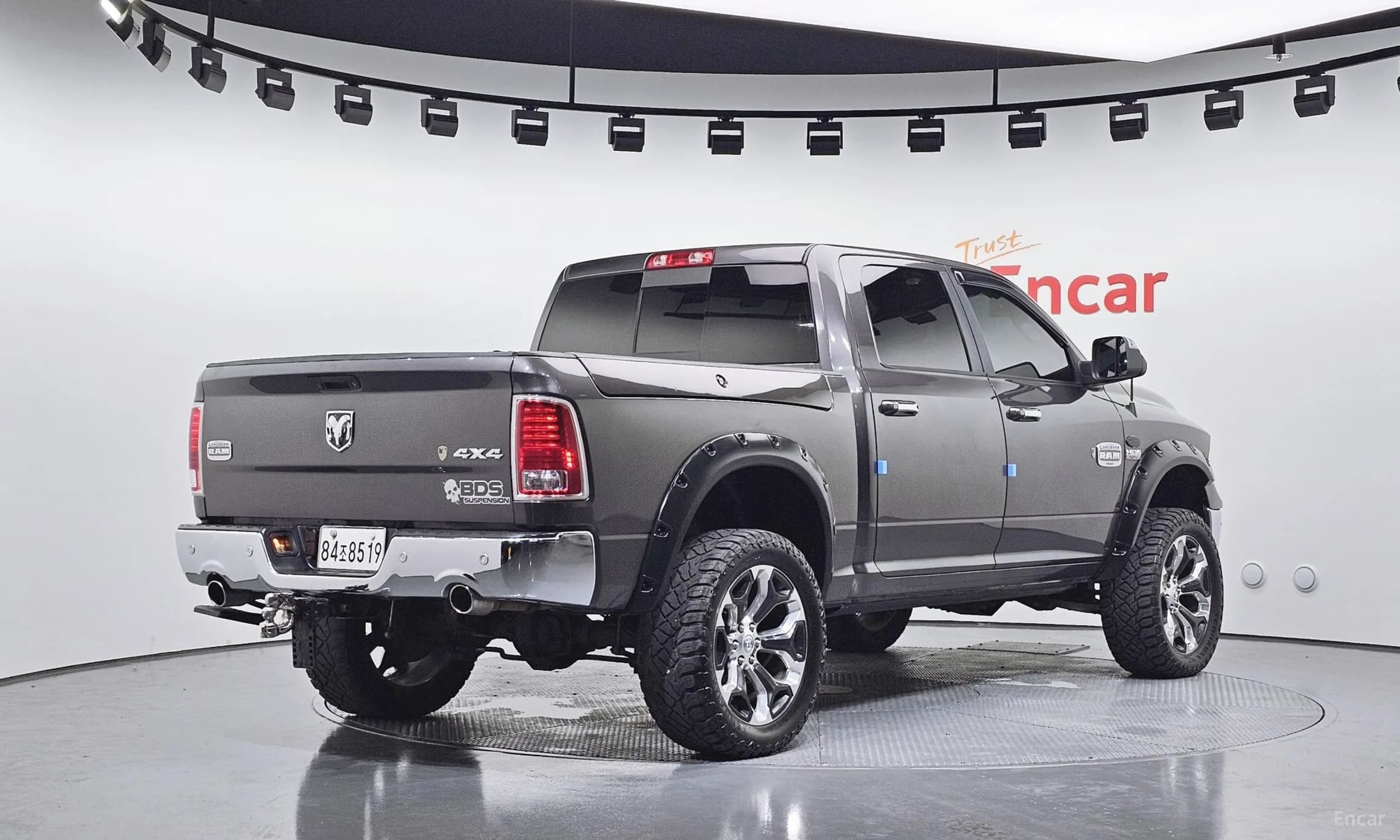 Lampickup