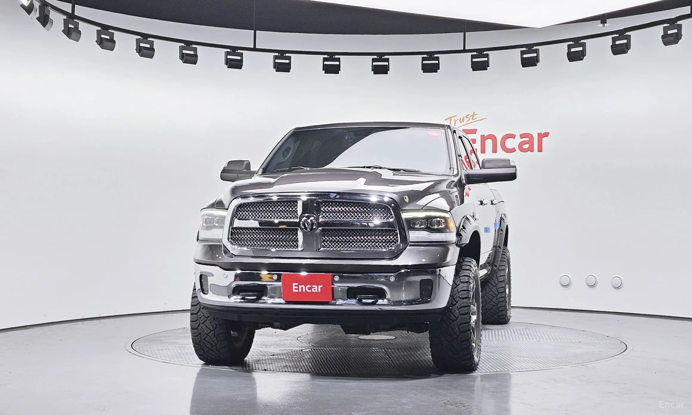 Lampickup