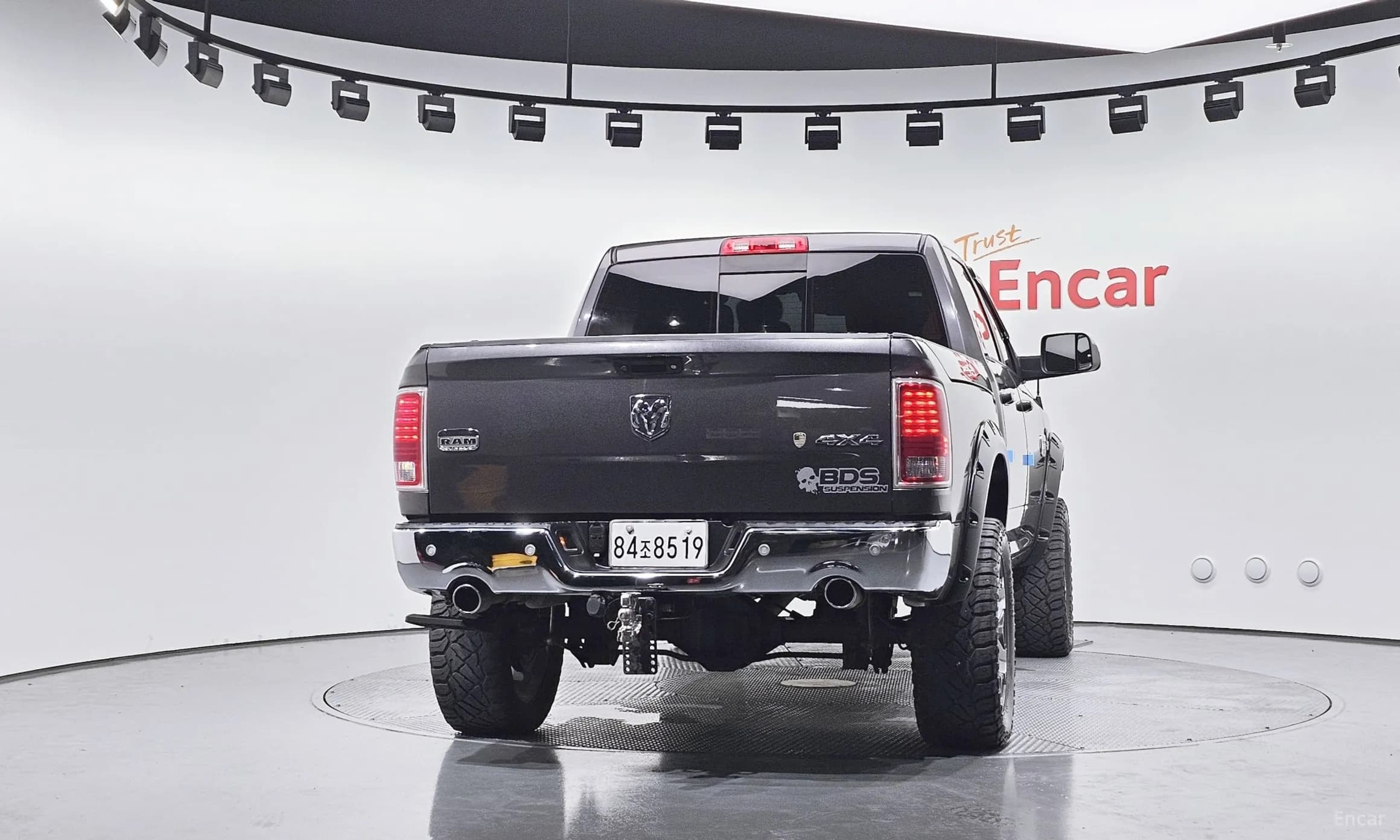 Lampickup