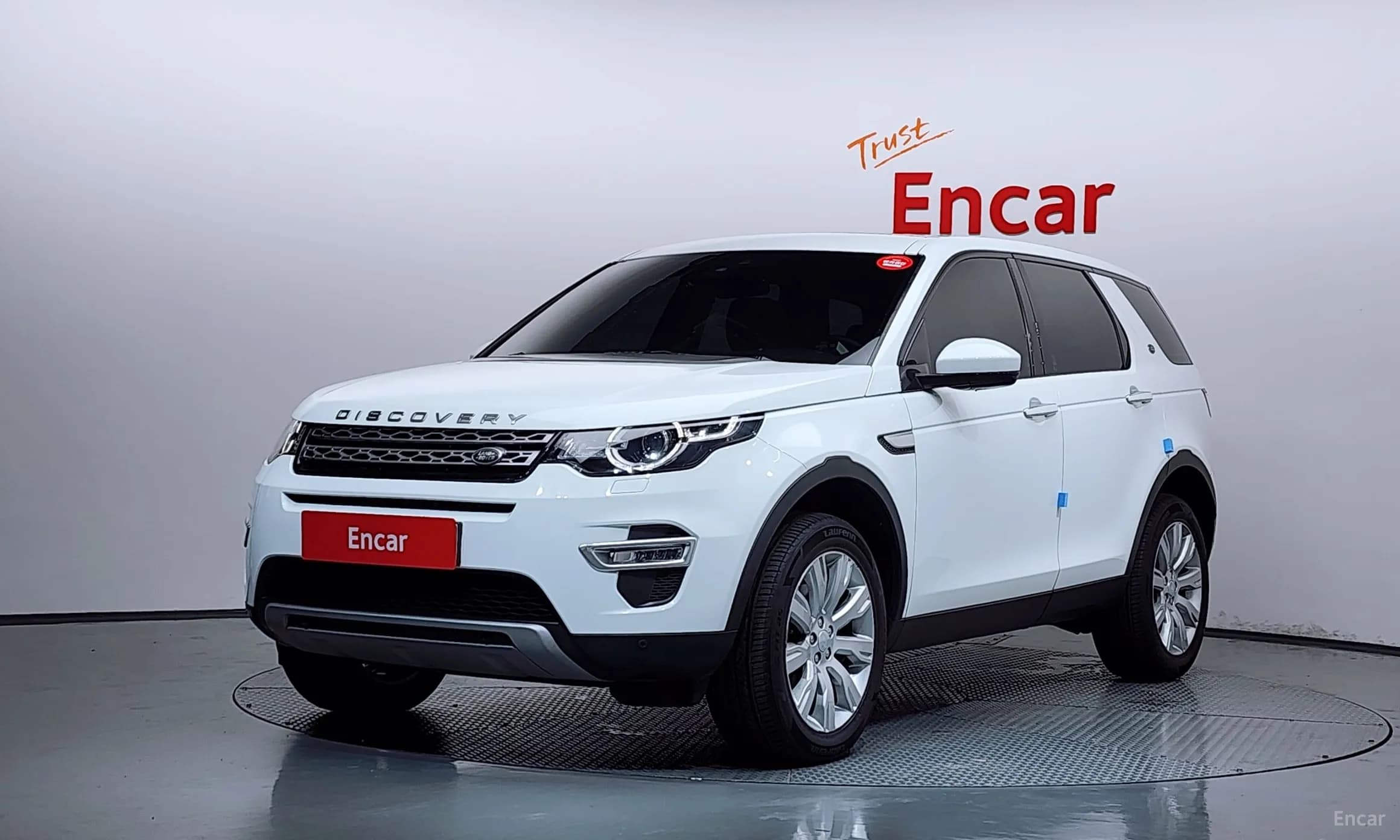 Discovery Sports
