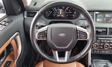 Discovery Sports