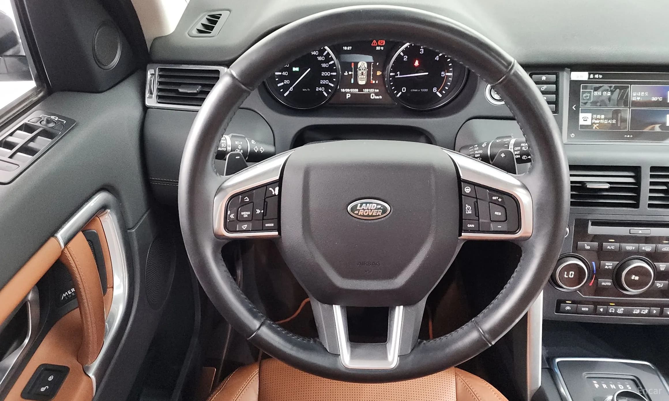 Discovery Sports