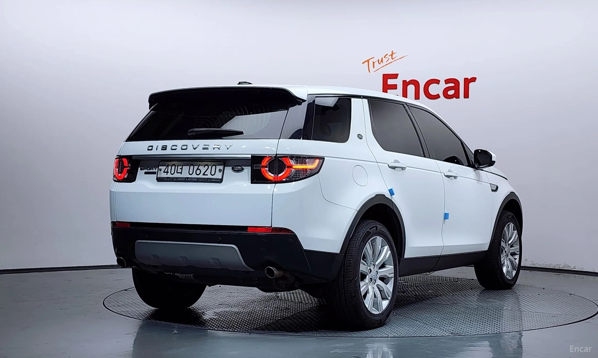 Discovery Sports