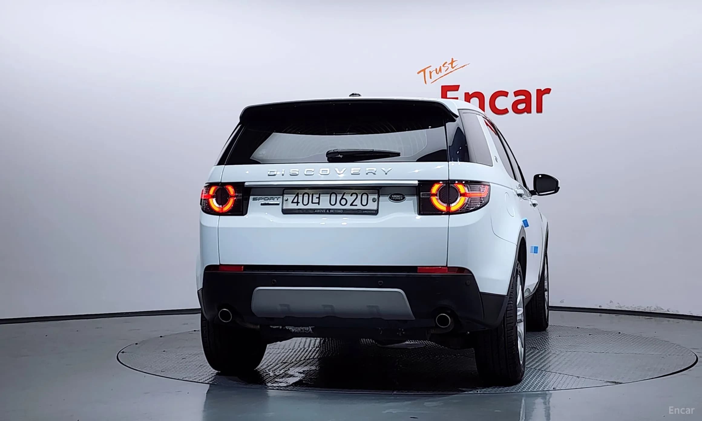 Discovery Sports