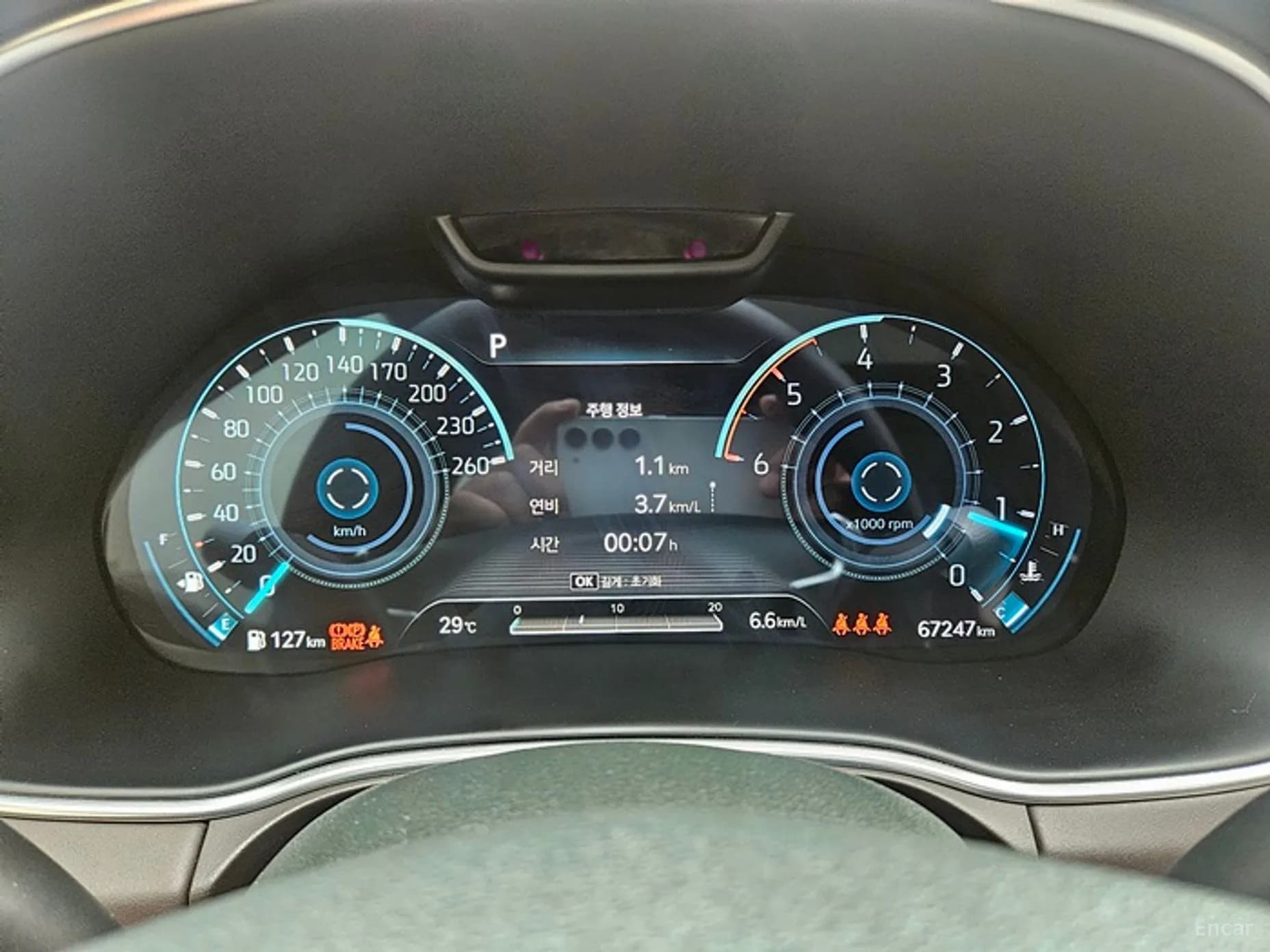 GV80