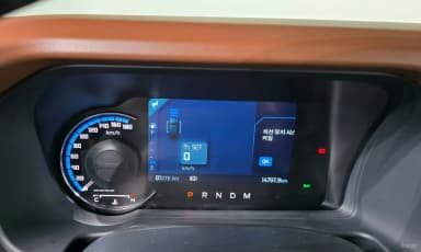 Bronco 6th Generation