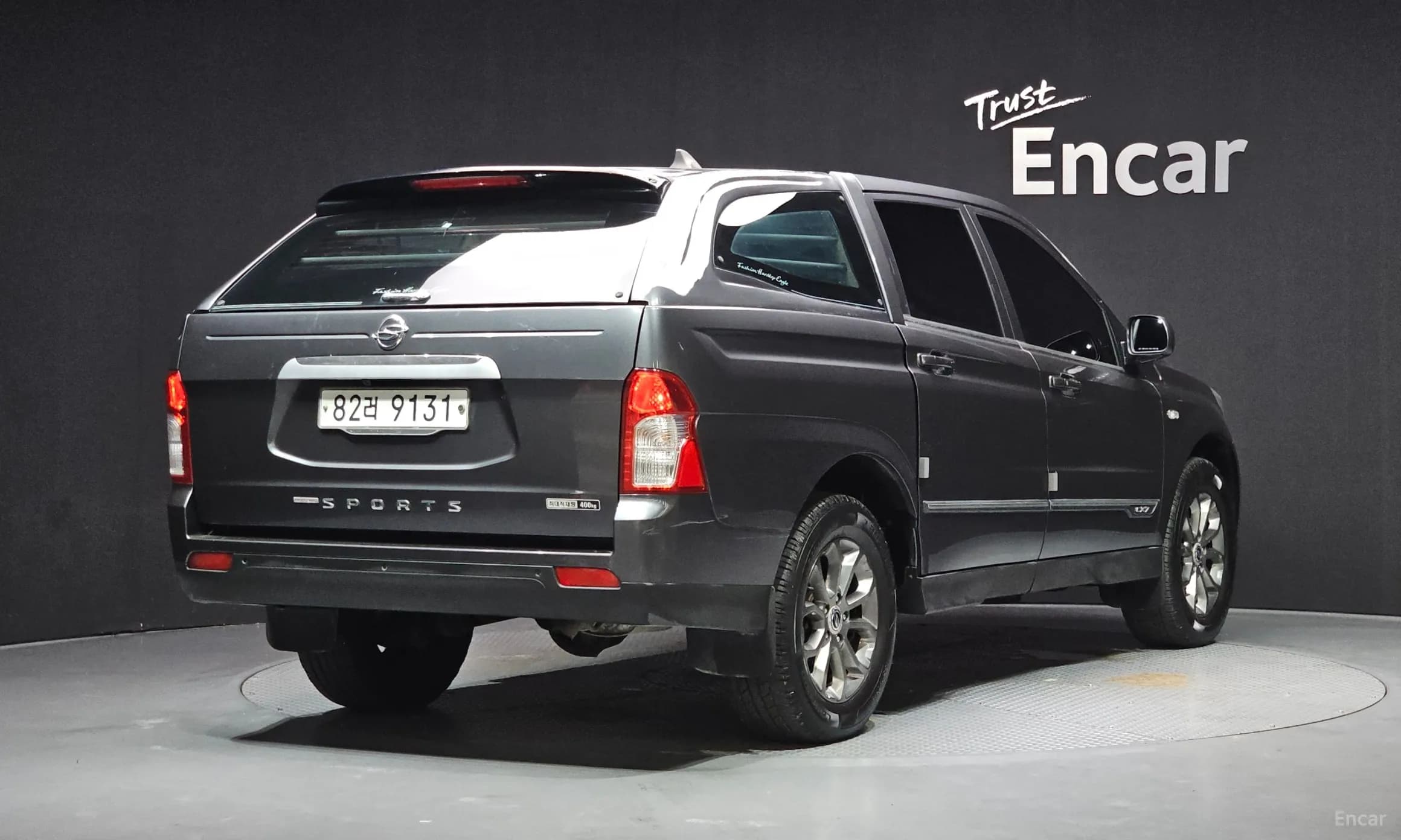 Korando Sports