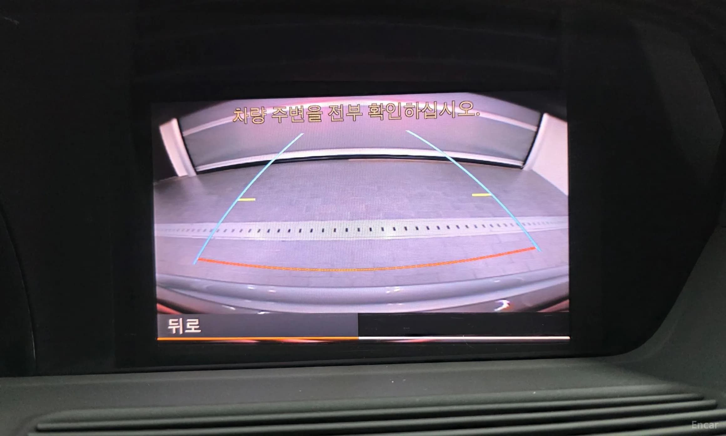 S-Class W221