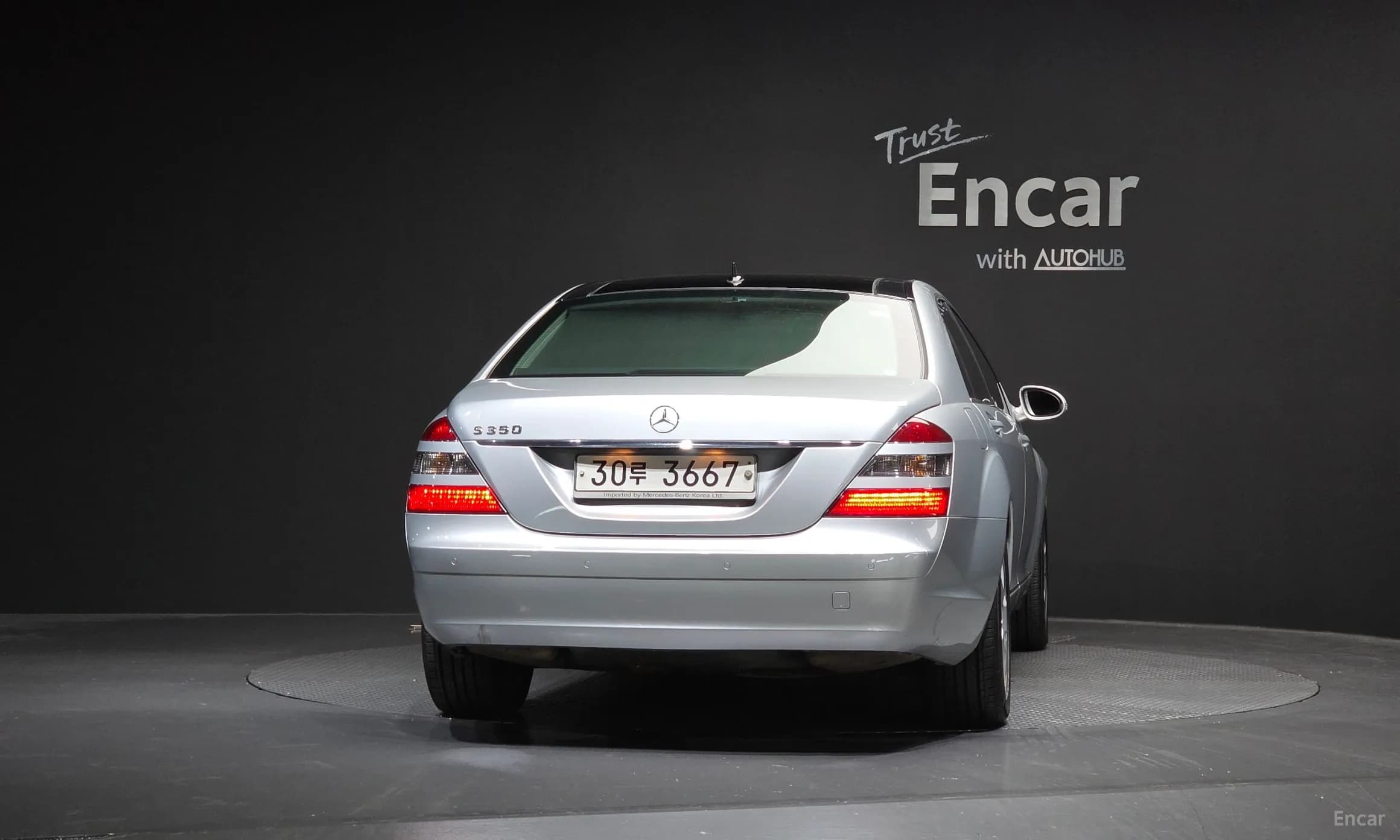 S-Class W221