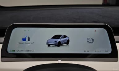 Model Y