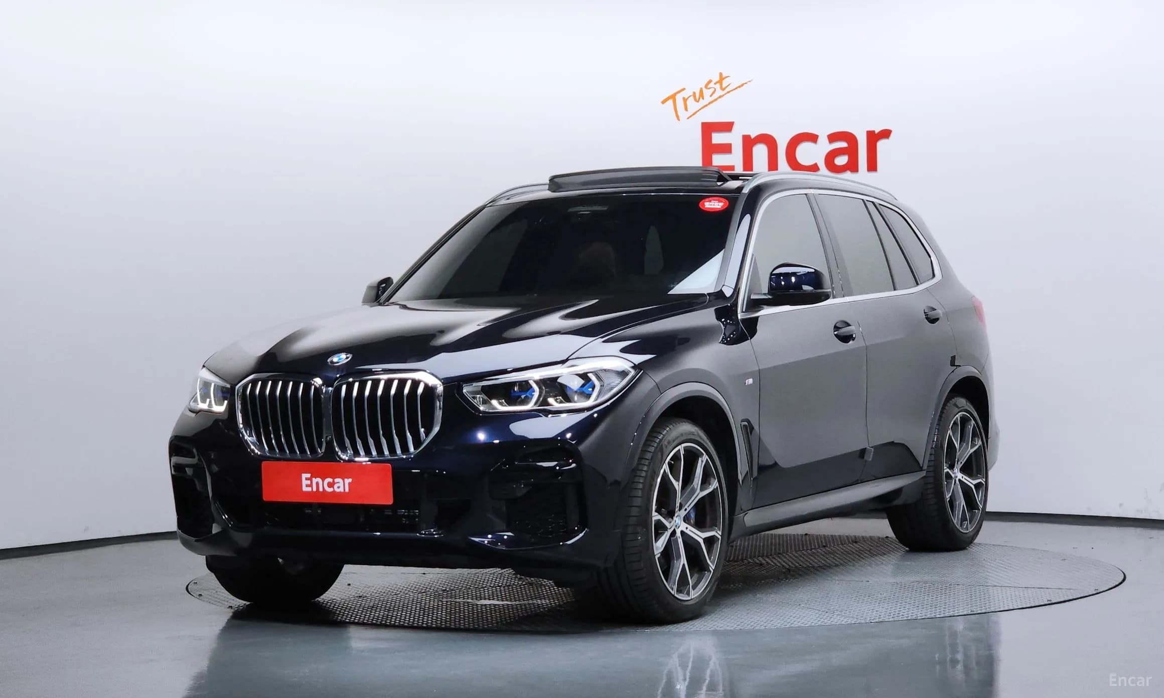 X5 (G05)