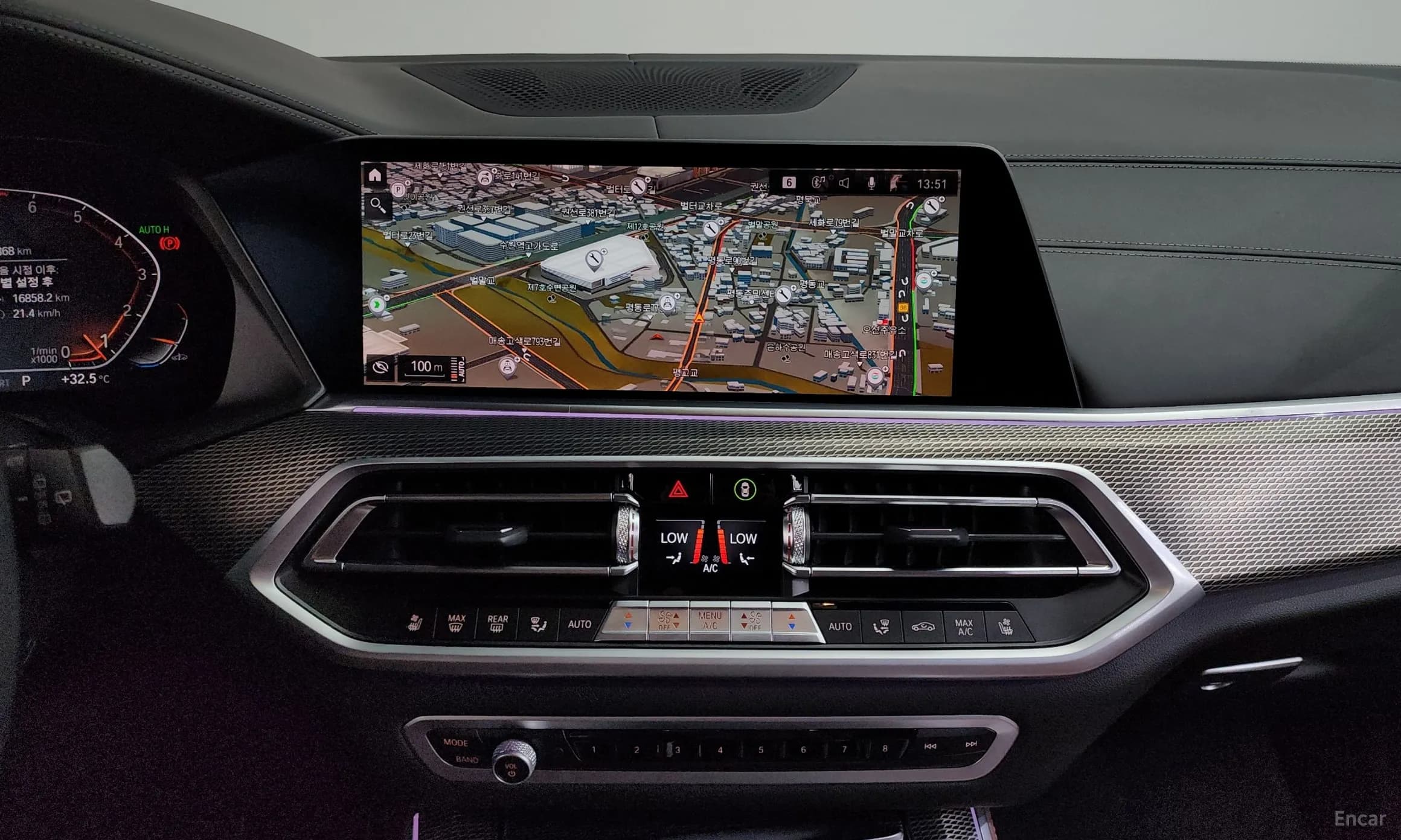 X5 (G05)