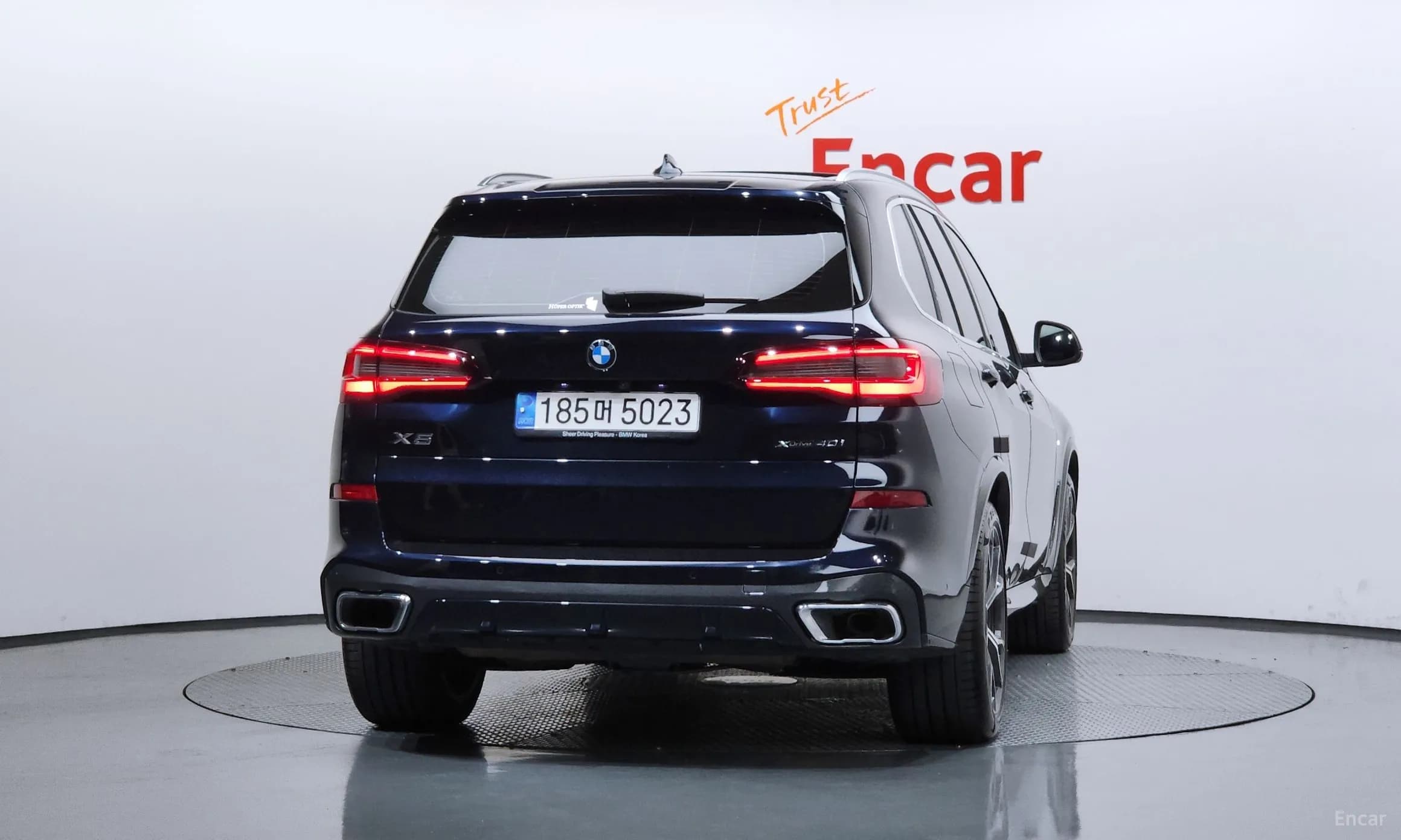 X5 (G05)