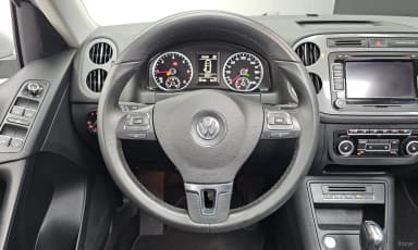 New Tiguan