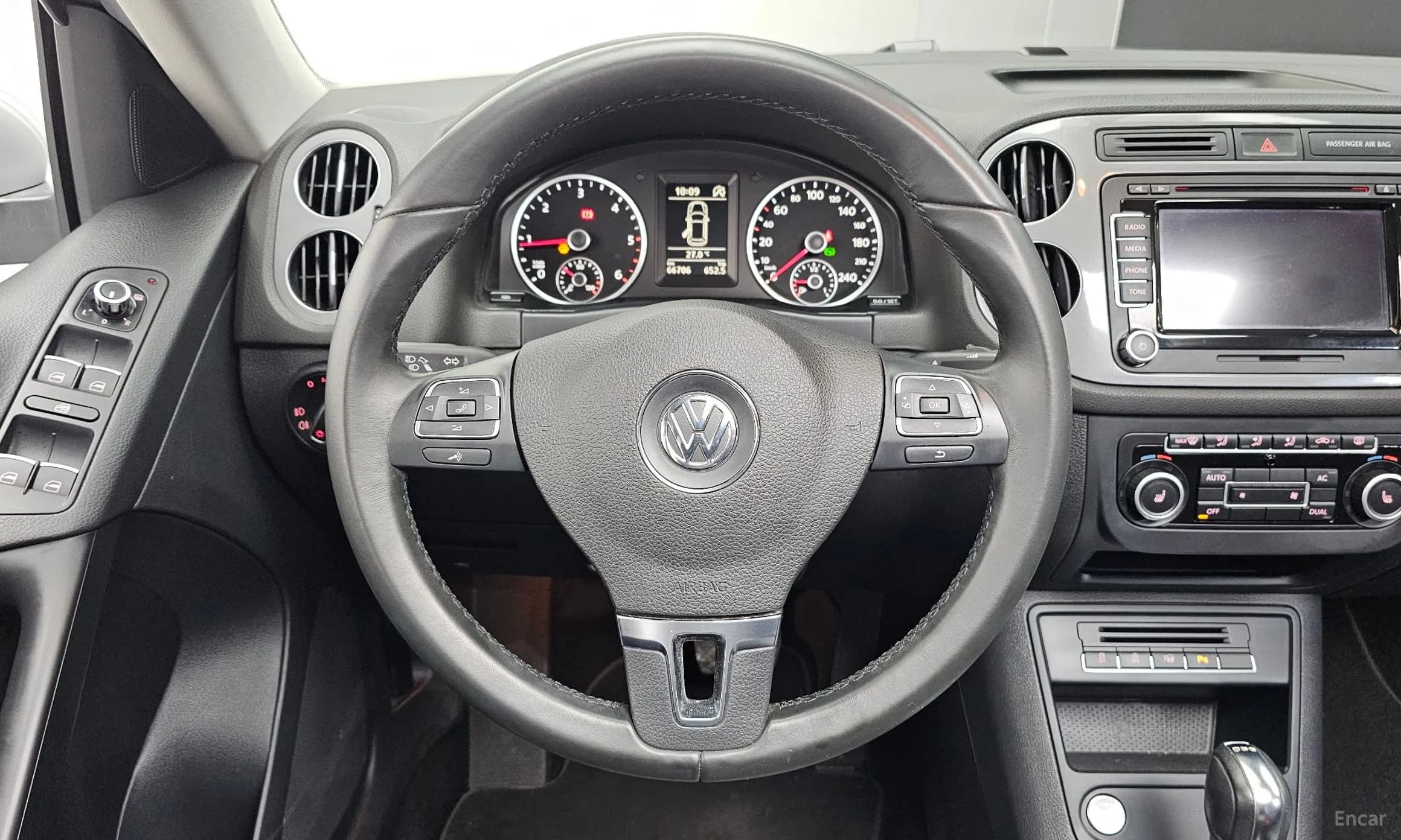 New Tiguan