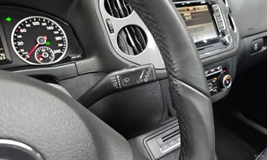 New Tiguan