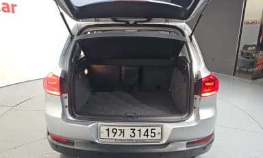 New Tiguan