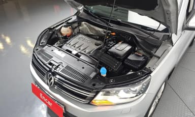 New Tiguan