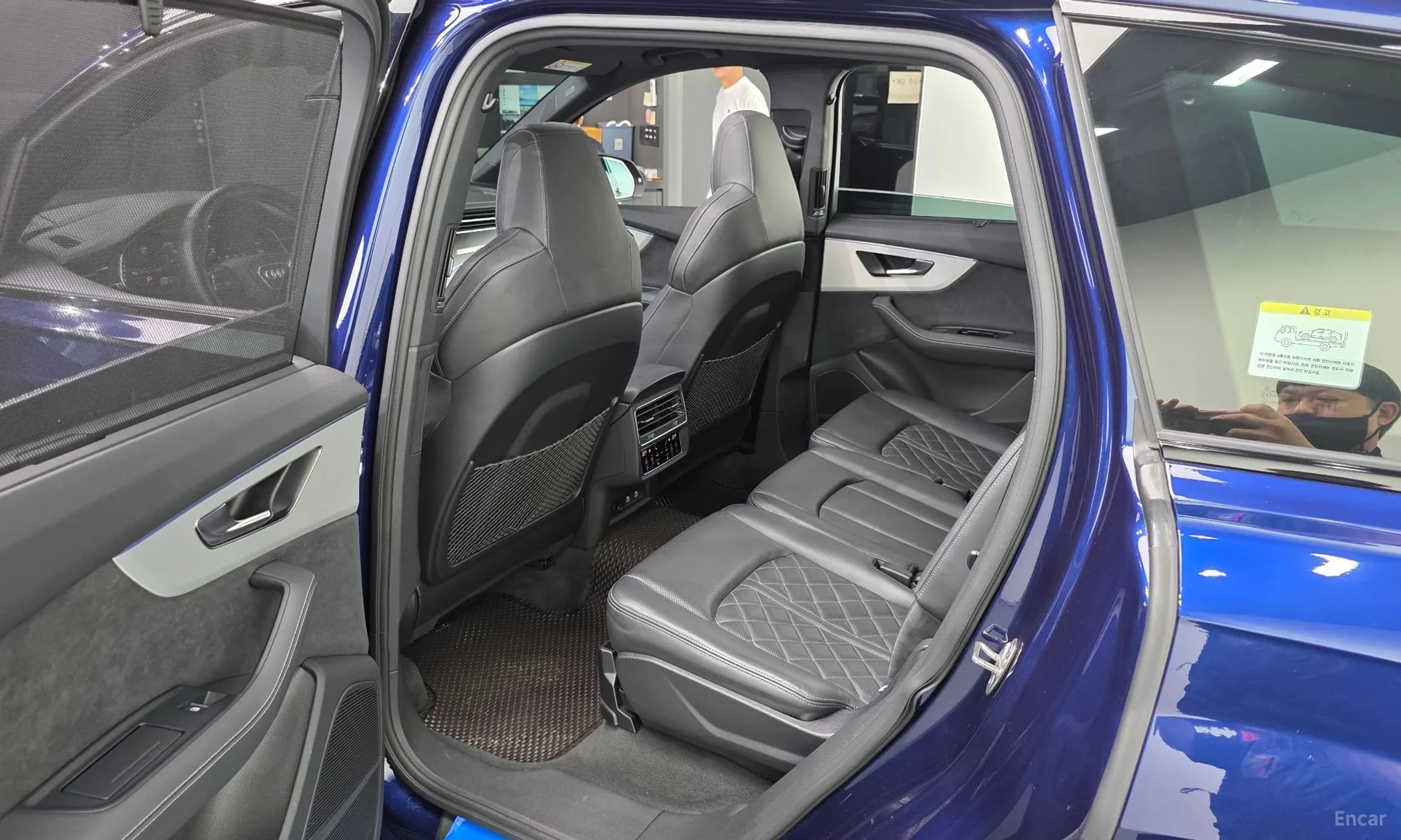 Q7 (4M)
